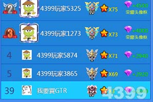9.1樱花动漫免费动漫高清版安装正版最新版v7.7.7.3截图0