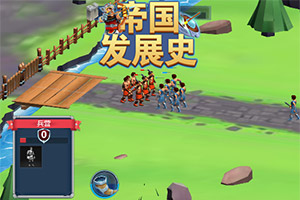 梦之花