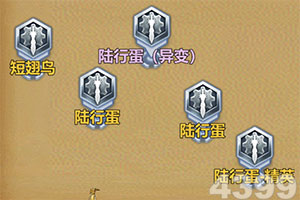 三月之庭