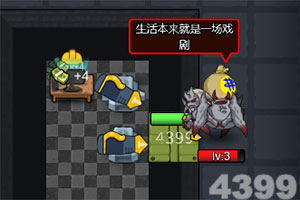 jm天堂安装包下载截图