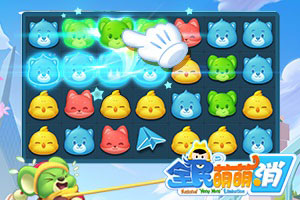 商界传奇