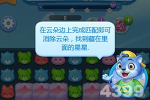 嫩草17.c91官方版安装正版最新版v0.2.1.8截图0