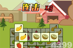 梦之花