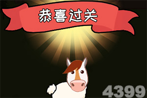 高清乱码🔞❌♋️波萝视频最新版下载正版手游app截图