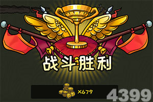 性巴克下载免费版