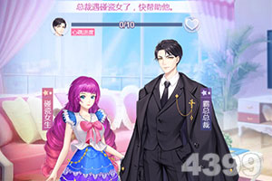 9.11免费网站NBA相关推荐1