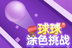 91精选黄金网站