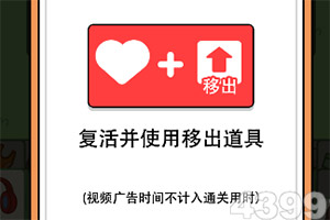 勇者契约