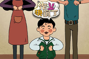澎湃早晚报|晚安湃·瞄准十一黄金周