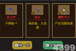 速度赛车手