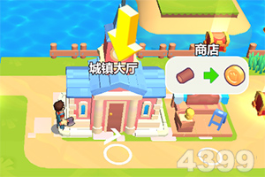 成人网免费官方版相关推荐1