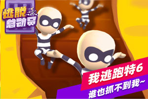 夜间十八款禁用软件APP下载