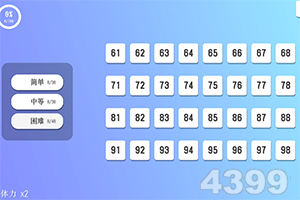 91网站免费版下载