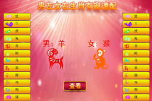 91香蕉亚洲精品一区二区截图