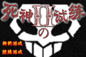 91香蕉app