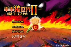 重读《舞台生活四十年》:让艺术与人生共同绽放光彩