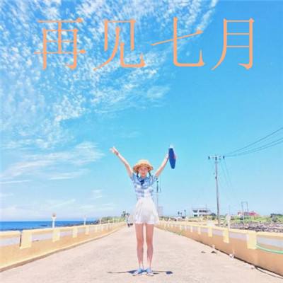 91无码人妻一区二区