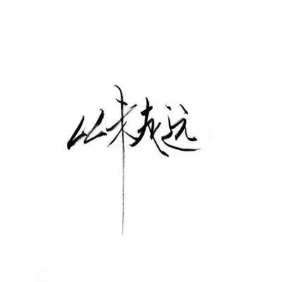 日日AV