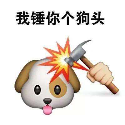 幻书启世录异版
