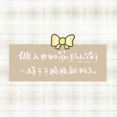 龙之丘