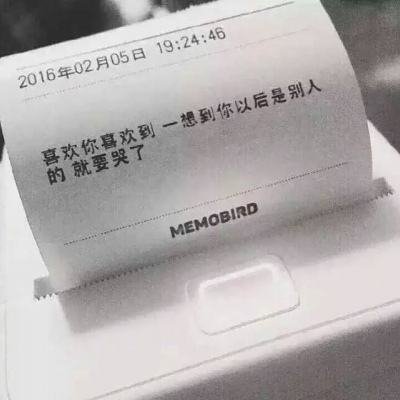 无敌大侦探