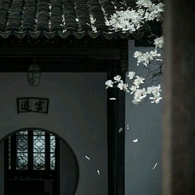 神之刃