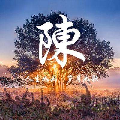 克隆战争